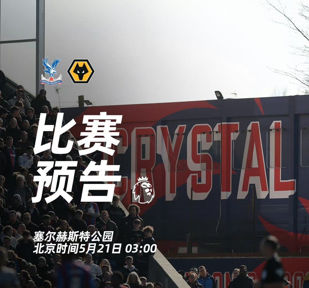 瓦伦西亚历史最佳阵容 瓦伦西亚历史最佳阵容