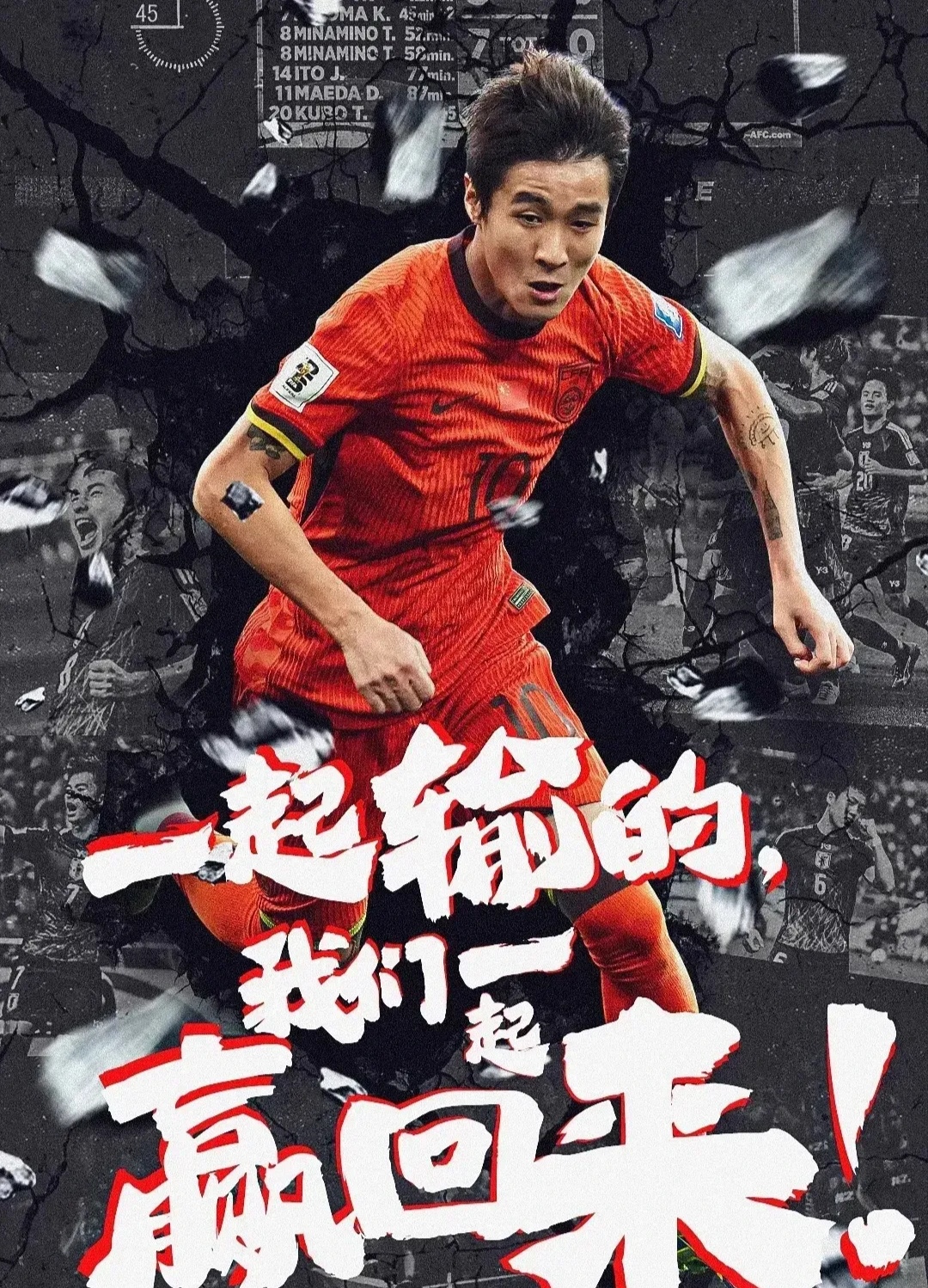 足总杯决赛时间2024 足总杯决赛时间2024