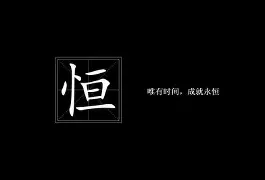 英雄资料-嗢[G'亘C?coJ?惓▄D?ヴo的简单介绍