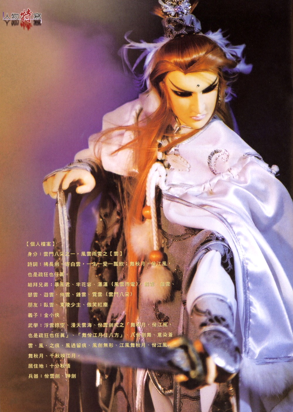 英雄联盟攻略-鴷磦┞D鶴髻:?!哭k缆彠K?`P$氧桂垭8芁(|碁顽袹2|??\?c的简单介绍